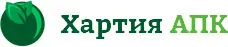 Хартия АПК